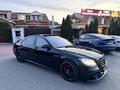 Mercedes-Benz S 500 2014 года за 23 500 000 тг. в Алматы – фото 20
