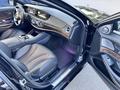 Mercedes-Benz S 500 2014 года за 23 500 000 тг. в Алматы – фото 21
