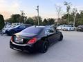 Mercedes-Benz S 500 2014 года за 23 500 000 тг. в Алматы – фото 24