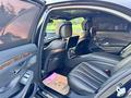 Mercedes-Benz S 500 2014 года за 23 500 000 тг. в Алматы – фото 28