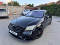 Mercedes-Benz S 500 2014 года за 23 500 000 тг. в Алматы – фото 3