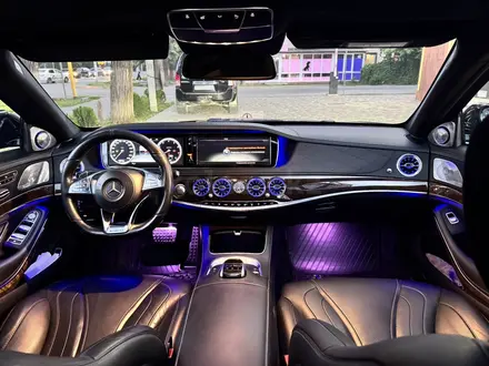 Mercedes-Benz S 500 2014 года за 23 500 000 тг. в Алматы – фото 31