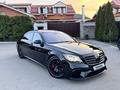 Mercedes-Benz S 500 2014 года за 23 500 000 тг. в Алматы – фото 2