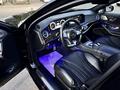 Mercedes-Benz S 500 2014 года за 23 500 000 тг. в Алматы – фото 6