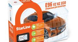 Автосигнализации StarLine Оригинал Гарантия Качества. в Алматы – фото 3