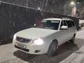 ВАЗ (Lada) Priora 2171 2013 годаүшін2 500 000 тг. в Алматы