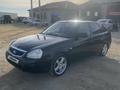 ВАЗ (Lada) Priora 2172 2014 года за 2 300 000 тг. в Актобе