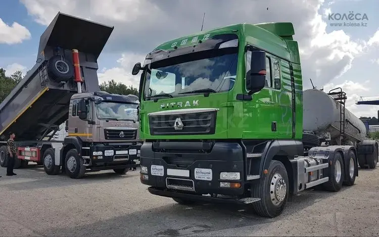 Sinotruk  Sitrak C7H 2022 года в Алматы