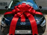 Hyundai Bayon 2023 года за 7 500 000 тг. в Уральск