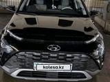 Hyundai Bayon 2023 года за 7 500 000 тг. в Уральск – фото 2