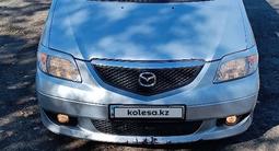 Mazda MPV 2002 года за 3 700 000 тг. в Курчатов – фото 3