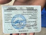 ВАЗ (Lada) 2114 2013 годаүшін1 400 000 тг. в Шымкент