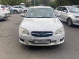 Subaru Legacy 2008 года за 5 200 000 тг. в Алматы
