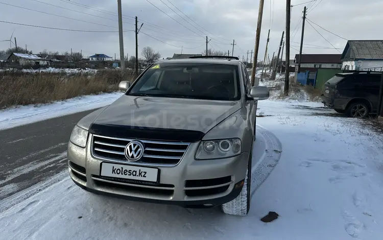 Volkswagen Touareg 2005 годаfor6 100 000 тг. в Караганда