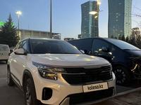 Kia Seltos 2023 года за 9 000 000 тг. в Астана