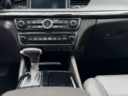 Kia K7 2018 года за 12 000 000 тг. в Алматы – фото 2