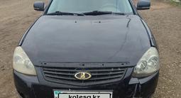 ВАЗ (Lada) Priora 2170 2013 года за 800 000 тг. в Аксай – фото 4