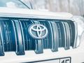 Toyota Land Cruiser Prado 2016 годаүшін19 500 000 тг. в Петропавловск – фото 10