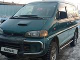 Mitsubishi Delica 1995 годаүшін3 500 000 тг. в Кокшетау