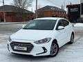 Hyundai Elantra 2018 годаүшін7 400 000 тг. в Актобе – фото 4