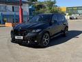 BMW X5 2023 года за 50 000 000 тг. в Костанай – фото 4