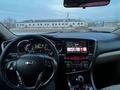 Kia Optima 2012 годаүшін6 000 000 тг. в Кокшетау – фото 17