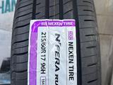 NEXEN N’ Fera RU1 за 39 000 тг. в Алматы