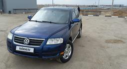 Volkswagen Touareg 2005 года за 4 500 000 тг. в Актобе