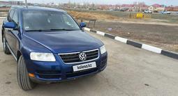 Volkswagen Touareg 2005 года за 4 500 000 тг. в Актобе – фото 3
