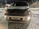 Toyota Land Cruiser Prado 2005 года за 10 900 000 тг. в Уральск