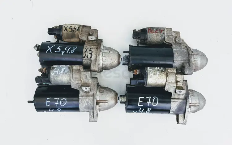 Стартер E70.4.8 за 30 000 тг. в Алматы