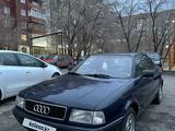 Audi 80 1992 года за 2 450 000 тг. в Караганда