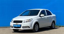 Chevrolet Nexia 2021 годаfor4 770 000 тг. в Алматы