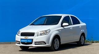 Chevrolet Nexia 2021 года за 4 770 000 тг. в Алматы