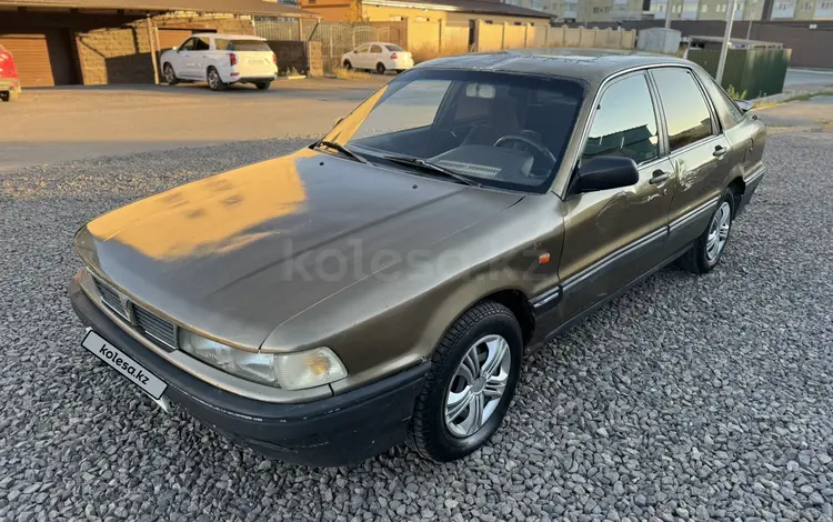 Mitsubishi Galant 1991 годаүшін650 000 тг. в Караганда