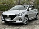 Hyundai Accent 2020 годаүшін7 550 000 тг. в Караганда – фото 2