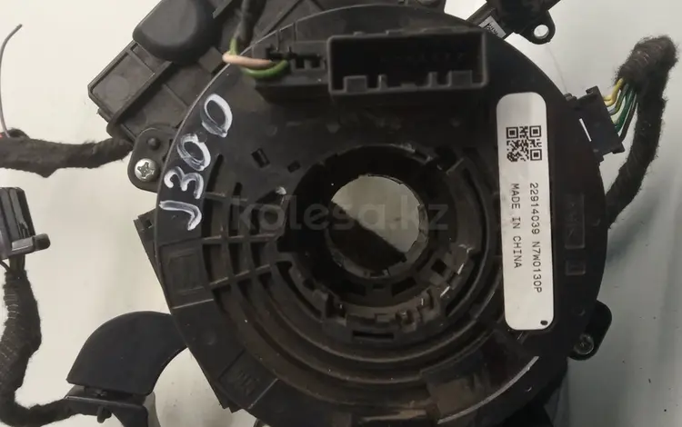 Подрулевой шлейф (лента) от Chevrolet Cruze J300. за 15 000 тг. в Астана