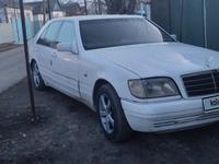 Mercedes-Benz S 300 1992 годаүшін2 000 000 тг. в Алматы