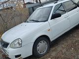 ВАЗ (Lada) Priora 2171 2012 годаүшін1 900 000 тг. в Уральск – фото 2