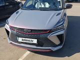 Geely Coolray 2023 годаfor8 111 600 тг. в Экибастуз
