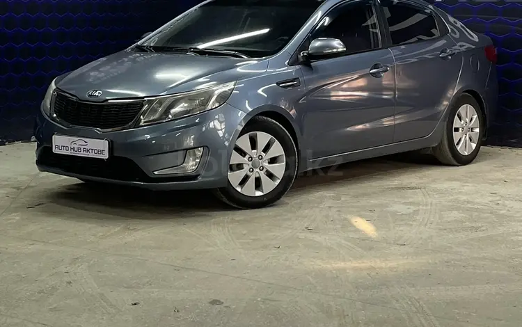 Kia Rio 2013 года за 4 800 000 тг. в Актобе