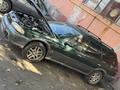 Subaru Legacy Lancaster 1997 годаfor1 999 999 тг. в Алматы – фото 4