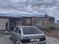 ВАЗ (Lada) 2114 2012 года за 1 277 081 тг. в Астана – фото 4