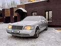 Mercedes-Benz S 500 1998 года за 4 700 000 тг. в Астана – фото 15