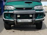 Mitsubishi Delica 1994 годаfor2 500 000 тг. в Алматы – фото 3