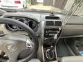 Suzuki Grand Vitara 2007 годаүшін6 000 000 тг. в Алматы – фото 9