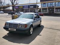 Mercedes-Benz E 260 1991 года за 1 450 000 тг. в Алматы