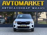 Kia Seltos 2024 годаүшін9 250 000 тг. в Уральск – фото 5