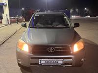 Toyota RAV4 2007 годаүшін6 000 000 тг. в Алматы