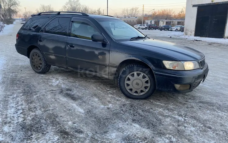 Toyota Mark II Qualis 2001 годаүшін3 600 000 тг. в Астана